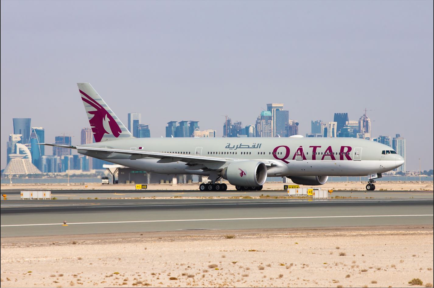 MEDIA ALERT: Qatar Airways revelará nova Qsuite no Farnborough International Airshow 2024